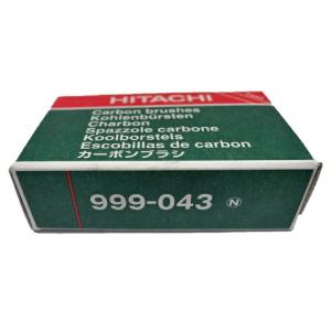HiKOKI（ハイコーキ） カーボンブラシ 999004 普通カーボン 2個(1組)入