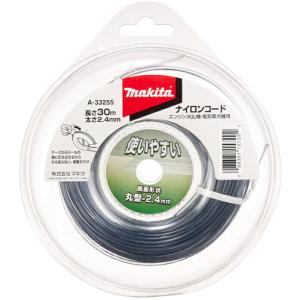 マキタ（makita） A-66422 草刈機用 予備ナイロンコード30m 径1.65