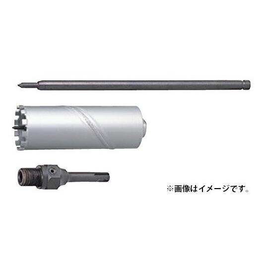(マキタ) 乾式ダイヤモンドコアビット φ54 セット品 A-35891 穴あけ深さ165mm 外径...