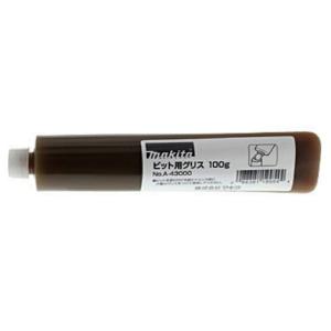 マキタ（makita） ビット用グリス（100g入） A-43000 : 高橋本社Yahoo