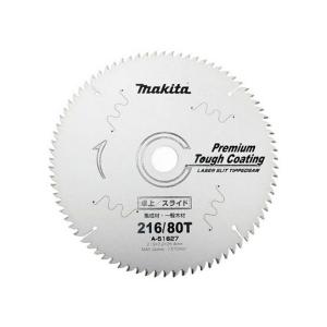 SK11 丸ノコ替刃 丸ノコ チップソー MULTI 建材用 外径190mm 刃厚1.6mm