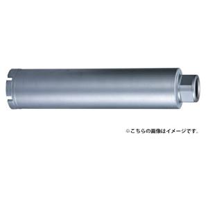 (マキタ) 湿式ダイヤモンドコアビット 薄刃一体型 φ65 A-57691 外径65mmx深さ260mm makita