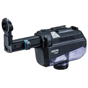 マキタ（makita） DX05 集塵システム 青 HR182D/HR181D用 A-68460