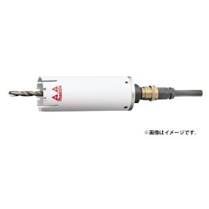 (マキタ) マルチサイディングコアビット 乾式 φ200 セット品 A-69630 穴あけ深さ130mm 外径200mm センタードリル・クランプシャンク・シャンク13mm付 makita｜kanajin