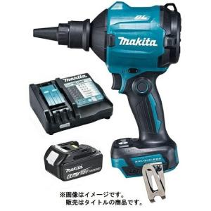 マキタ（makita） 即日出荷 充電クリーナー ブロワ コンボキット 10.8