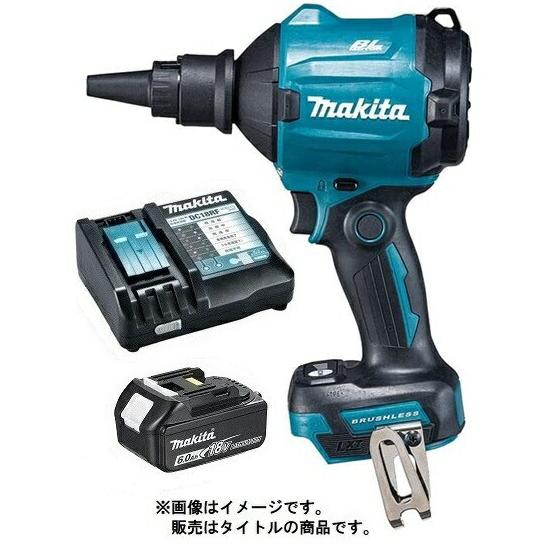 マキタ 充電式エアダスタ AS180DZ+バッテリBL1860B+充電器DC18RF付 18V対応 ...