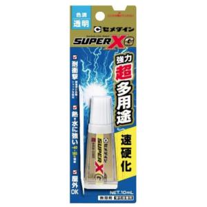 セメダイン CEMEDINE スーパーXゴールド 強力 超多用途 速硬化 10ml