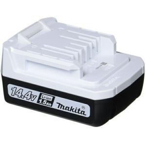 マキタ（makita） 正規品バッテリー BL1415G (A-61466) 14.4V(1.5Ah