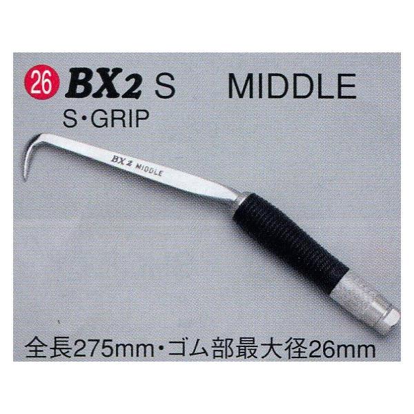 MIKI 鉄筋結束用 BXハッカー BX2S MIDDLE S・GRIP 275mm #26 取寄商...