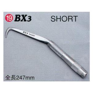 MIKI 鉄筋結束用 BXハッカー BX1 LONG ロング #17 取寄商品 ゆうパケ 