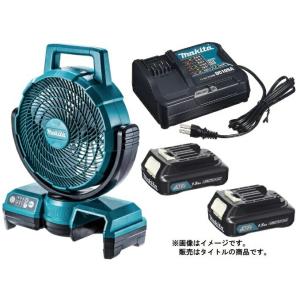 マキタ（makita） 充電式ファン CF203DZW 白 本体のみ 扇風機 AC100V