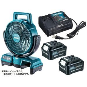 HiKOKI（ハイコーキ） コードレスファン 電池セット UF18DSDL(NN)+