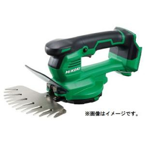 ハイコーキ(HiKOKI) CG1817DA-BG 18V 充電式 芝生バリカン 2.0Ah蓄電池