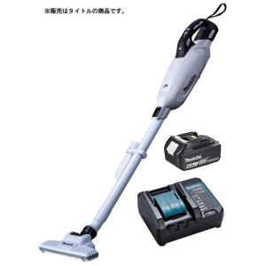 在庫 マキタ 充電式クリーナ CL284FDZW(白)+バッテリBL1860B+充電器DC18WC付 18V対応 makita オリジナルセット品｜kanajin