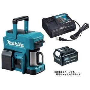 マキタ 充電式コーヒーメーカー CM501DSM バッテリBL1040Bx1個+充電器DC10SA付 10.8Vスライド式/14.4V/18V対応 makita オリジナルセット品｜kanajin