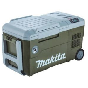 マキタ（makita） 充電式保冷温庫 CW001GZ 青 本体のみ 容量20L 保冷(7