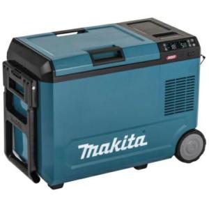 マキタ（makita） 充電式保冷温庫 CW001GZ 青 本体のみ 容量20L 保冷(7