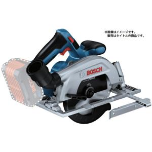 (ボッシュ) バッテリー丸のこ GKS18V-57-2H 本体のみ 使用可能のこ刃径165mmφ GKS18V-57Hの後継品 18V対応 BOSCH｜kanajin