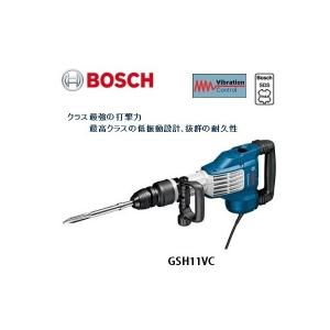 (ボッシュ) SDS-max 破つりハンマー 低振動設計 バイブレーションコントロール GSH11VC BOSCH｜kanajin