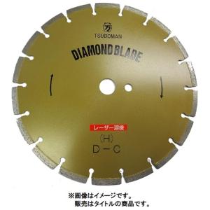 ツボ万 大口径ブレード H-18x7.5x27 ゴールド コード1136603 Hタイプ 乾式用 道路切断大口径カッター 063662 。｜kanajin