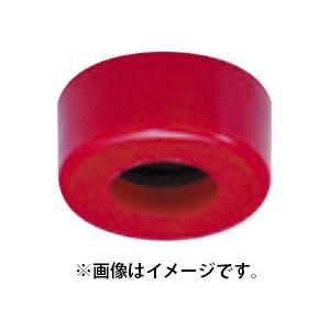 マックス コンタクトトップ HN81567 HN65N1・CN565S2用 MAX ネコポス可 。