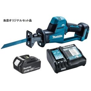 マキタ（makita） 単3形電池パック ADP09 A-68806 別売品の単3形電池8