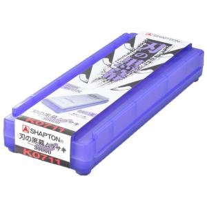 シャプトン セラミック砥石 刃の黒幕 #100 鏡面仕上砥 ムラサキ（km