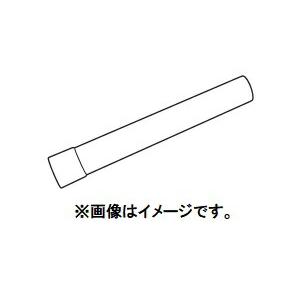 (HiKOKI) 延長管 ショート クロ 0037-9941 黒 クリーナ用延長管 ハイコーキ 日立...