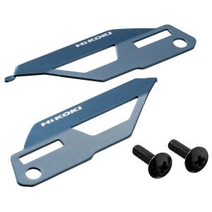 HiKOKI（ハイコーキ） HiKOKI 0038-2917 カラープレート シャンパン