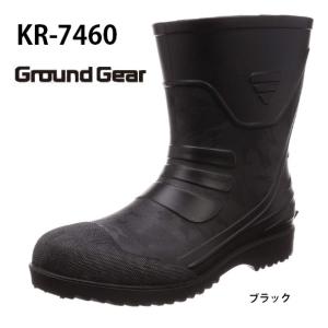  喜多 KITA 安全長靴 セーフティーブーツ KR-7460 BLK ブラック つま先鋼先芯入 脱ぐのに便利なキックバック付 裏生地には抗菌・防臭生地