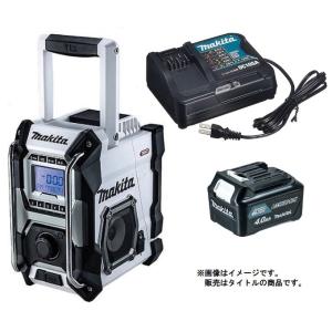 マキタ 充電式ラジオ MR001GW DSM 白 バッテリBL1040Bx1個+充電器DC10SA付 AC100V/10.8V/14.4V/18V/40Vmax対応 makita オリジナルセット品｜kanajin