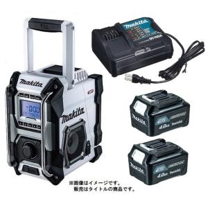 マキタ 充電式ラジオ MR001GW DSMX 白 バッテリBL1040Bx2個+充電器DC10SA...