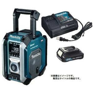 マキタ 充電式ラジオ MR005G DSH 青 バッテリBL1015x1個+充電器DC10SA付 AC100V/10.8V/14.4V/18V/40Vmax対応 makita オリジナルセット品｜kanajin