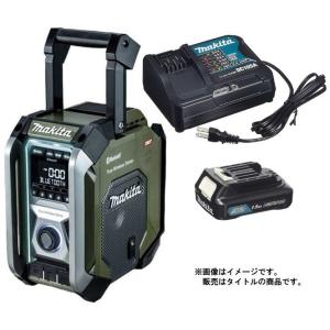 マキタ 充電式ラジオ MR005GO DSH オリーブ バッテリBL1015x1個+充電器DC10S...