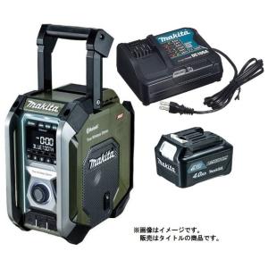 マキタ 充電式ラジオ MR005GO DSM オリーブ バッテリBL1040Bx1個+充電器DC10...