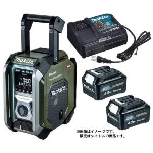 マキタ 充電式ラジオ MR005GO DSMX オリーブ バッテリBL1040Bx2個+充電器DC10SA付 AC100V/10.8V/14.4V/18V/40Vmax対応 オリジナルセット品｜kanajin