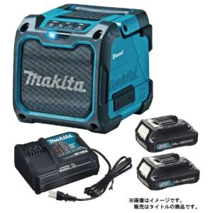 マキタ（makita） 充電式スピーカ MR200/B ブルートゥース対応 : AZTEC