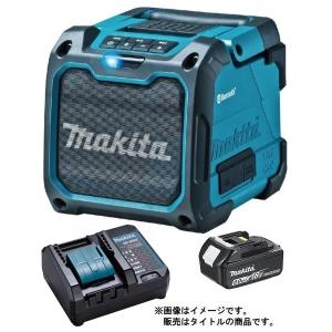 マキタ 充電式スピーカ MR200(青)+バッテリBL1860B+充電器DC18WC付 AC100V/10.8V/14.4V/18V対応 makita オリジナルセット品｜kanajin