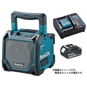 マキタ 充電式スピーカ MR202(青)+バッテリBL1860B+充電器DC18WC付 AC100V...