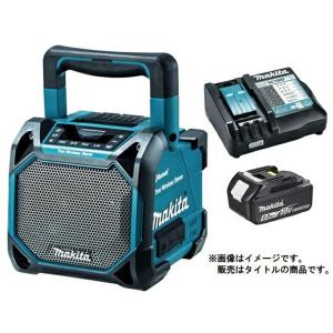 マキタ 充電式スピーカ MR203(青)+バッテリBL1860B+充電器DC18RF付 AC100V/10.8V/14.4V/18V対応 makita オリジナルセット品｜kanajin