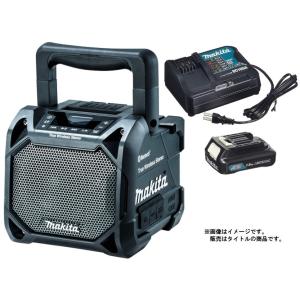 マキタ 充電式スピーカ MR203B DSHX 黒 バッテリBL1015x2個+充電器DC10SA付 AC100V/10.8V/14.4V/18V対応 makita オリジナルセット品｜kanajin