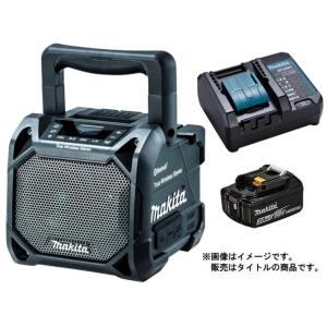 マキタ 充電式スピーカ MR203B(黒)+バッテリBL1830B+充電器DC18WC付 AC100V/10.8V/14.4V/18V対応 makita オリジナルセット品｜kanajin