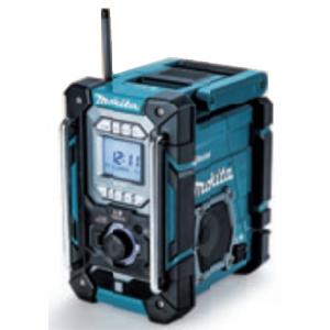 (マキタ) 充電機能付ラジオ MR300 青 本体のみ Bluetooth対応 USB機器を充電可能...