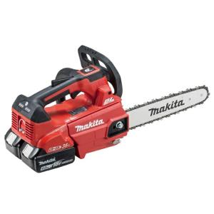 マキタ（makita） 純正チェンソー替刃 チェーン刃 チェンソーブレード