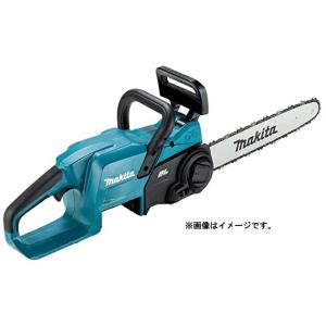 マキタ 充電式チェンソー MUC357DZ 本体のみ ガイドバー長350mm 90PX-52E 18V対応 makita セット品バラシ｜kanajin