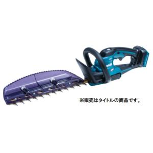 マキタ（makita） ヘッジトリマー MUH017GZ 刈込幅360mm 上下刃駆動式