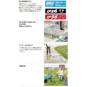 (マキタ) 充電式スプリットポンプ MUX01...の詳細画像4