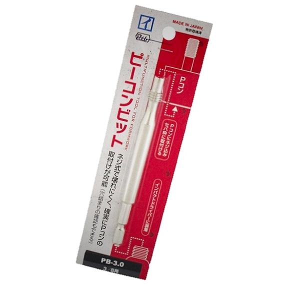 カクイ PB-3.0 ピーコンビット 3/8 Rtb 245763 ネコポス可 '