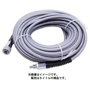 マキタ（makita） 高圧スリックホース 外径9mmX内径5mm 15M 〔A-57227