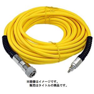 ハヤシ 高圧プレミアホース PREMIER イエロー ホース長さ20M 内径6.0mmx外径10mm 日本製 607524｜kanajin